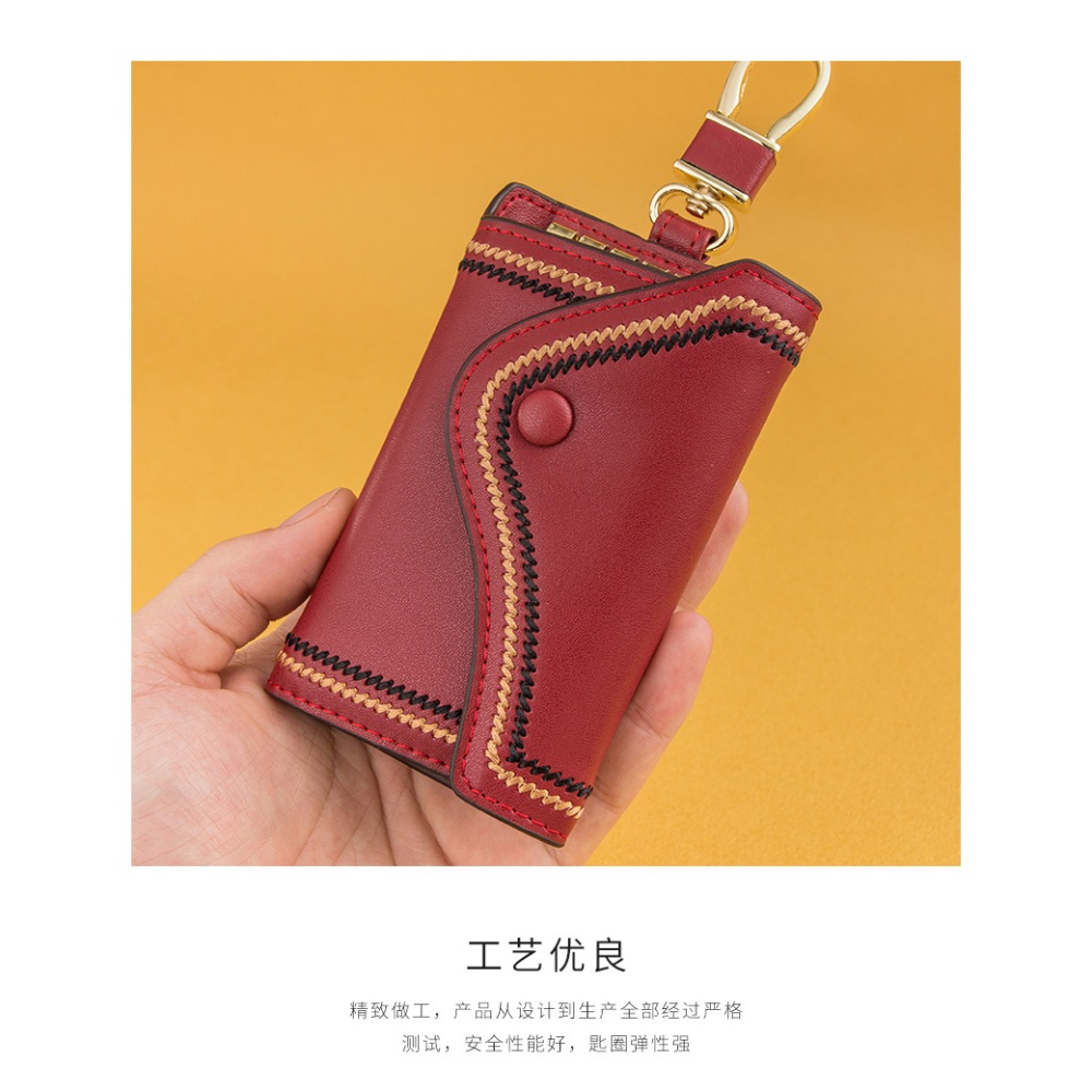 簡約縫線牛皮鑰匙包創意個性鑰匙收納器卡片包網紅男女鎖匙鏈圈環-細節圖8