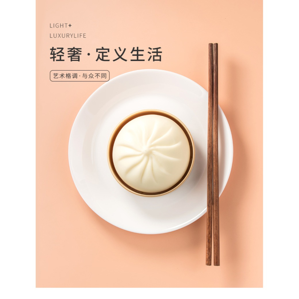 仿真解壓假包子玩具叉燒包捏捏樂發泄減壓神器惡搞整蠱禮物小擺件-細節圖6