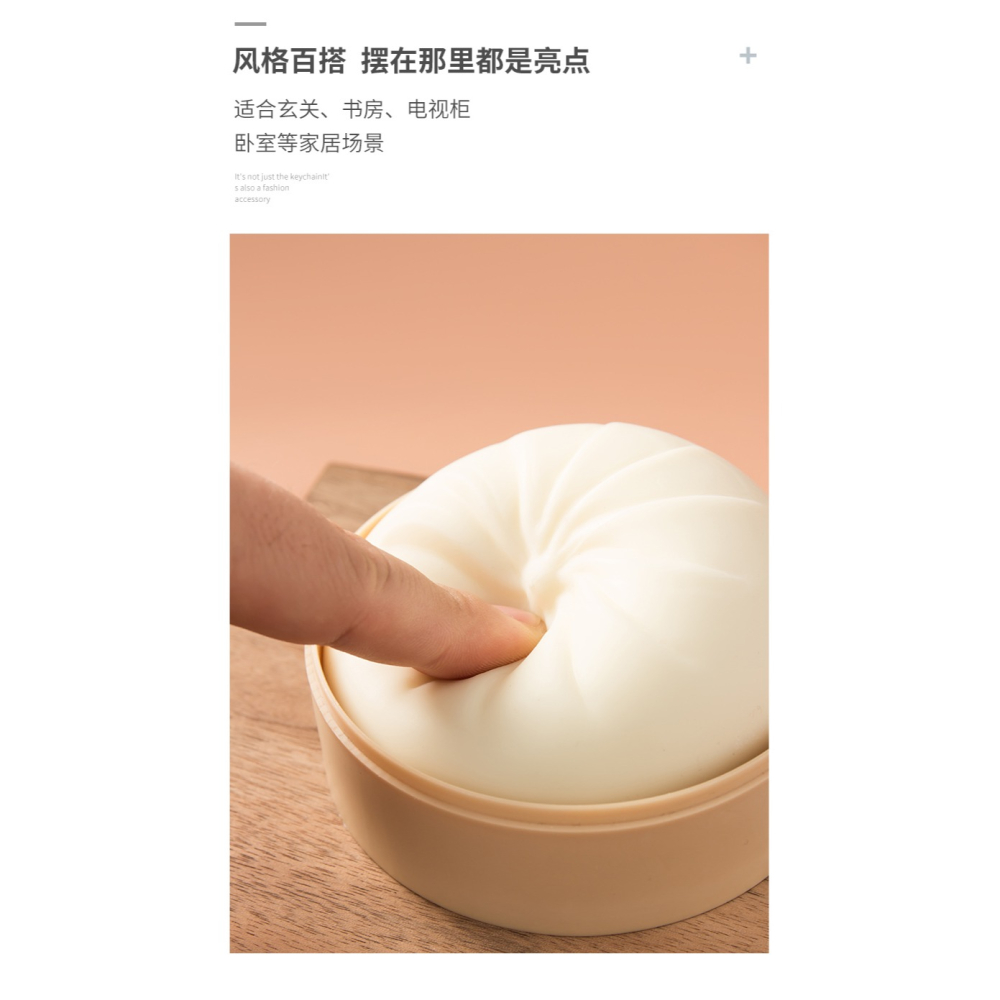 仿真解壓假包子玩具叉燒包捏捏樂發泄減壓神器惡搞整蠱禮物小擺件-細節圖8