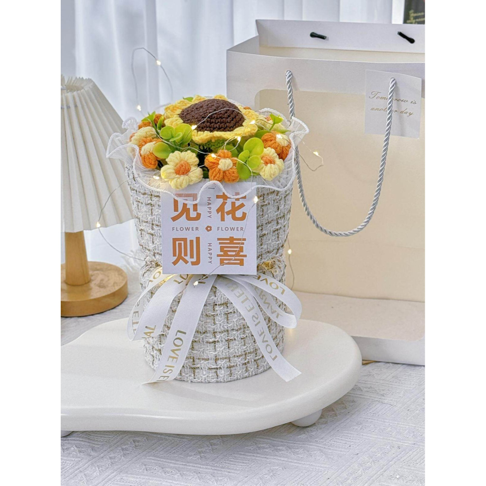 生日禮物創意手工編織針織毛線向日葵花束母親節護士送女老師員工-細節圖3
