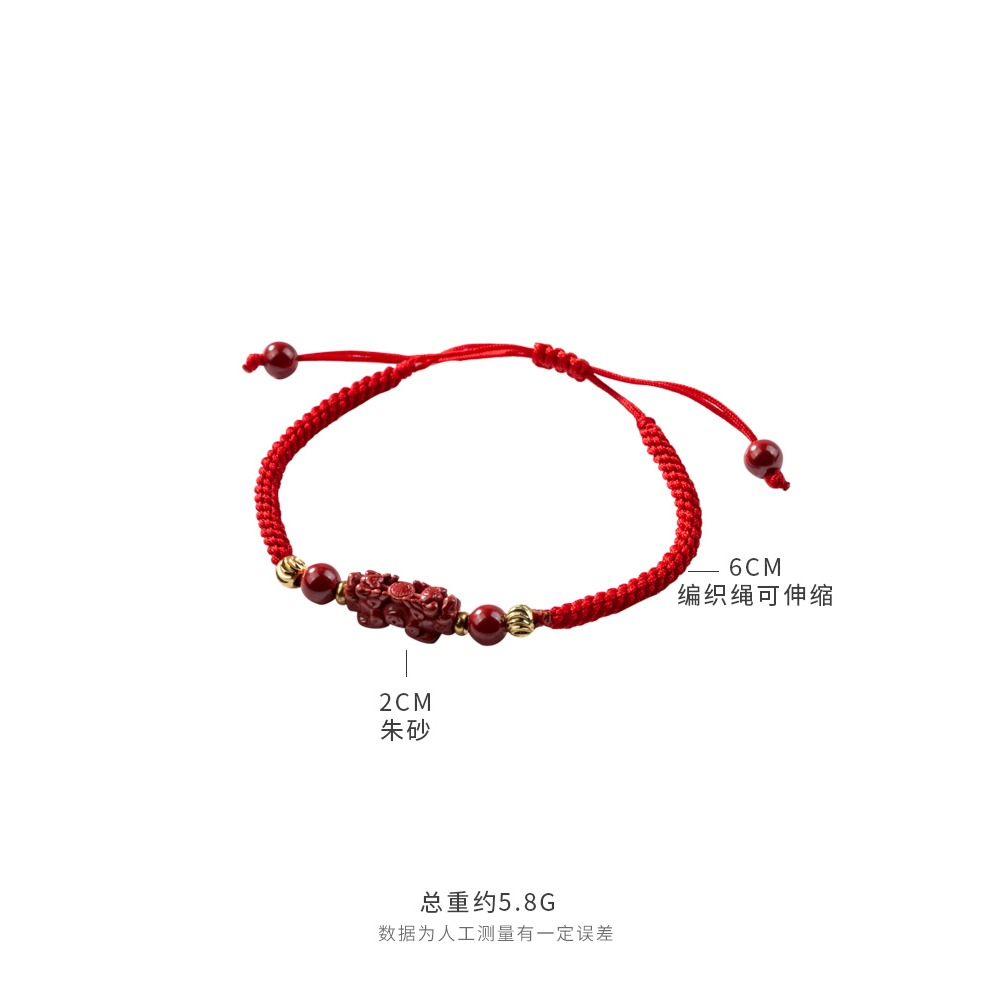 貔貅 如意 硃砂男女情侶簡約手鏈 手工編織本命年紅繩 情侶禮物-細節圖7