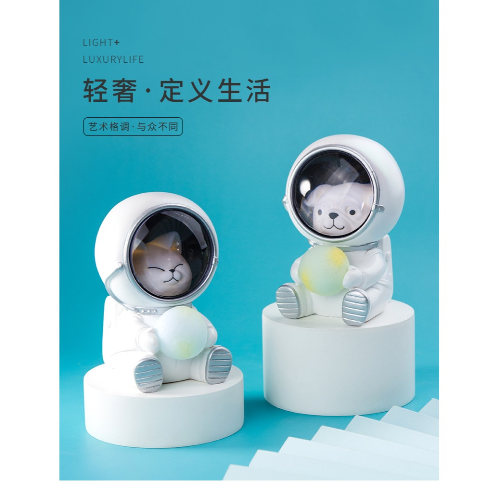 星系守護者宇航員小夜燈 男女臥室牀頭桌面擺件氛圍燈 生日禮物-細節圖6