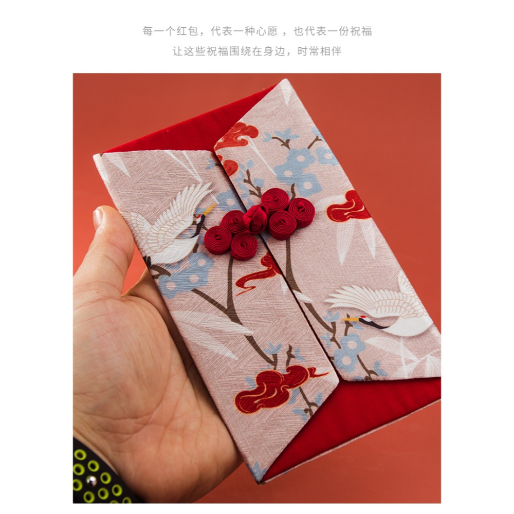 高檔錦緞中國風新年紅包結婚個性通用萬元利是封拜年兒童壓歲錢包-細節圖7