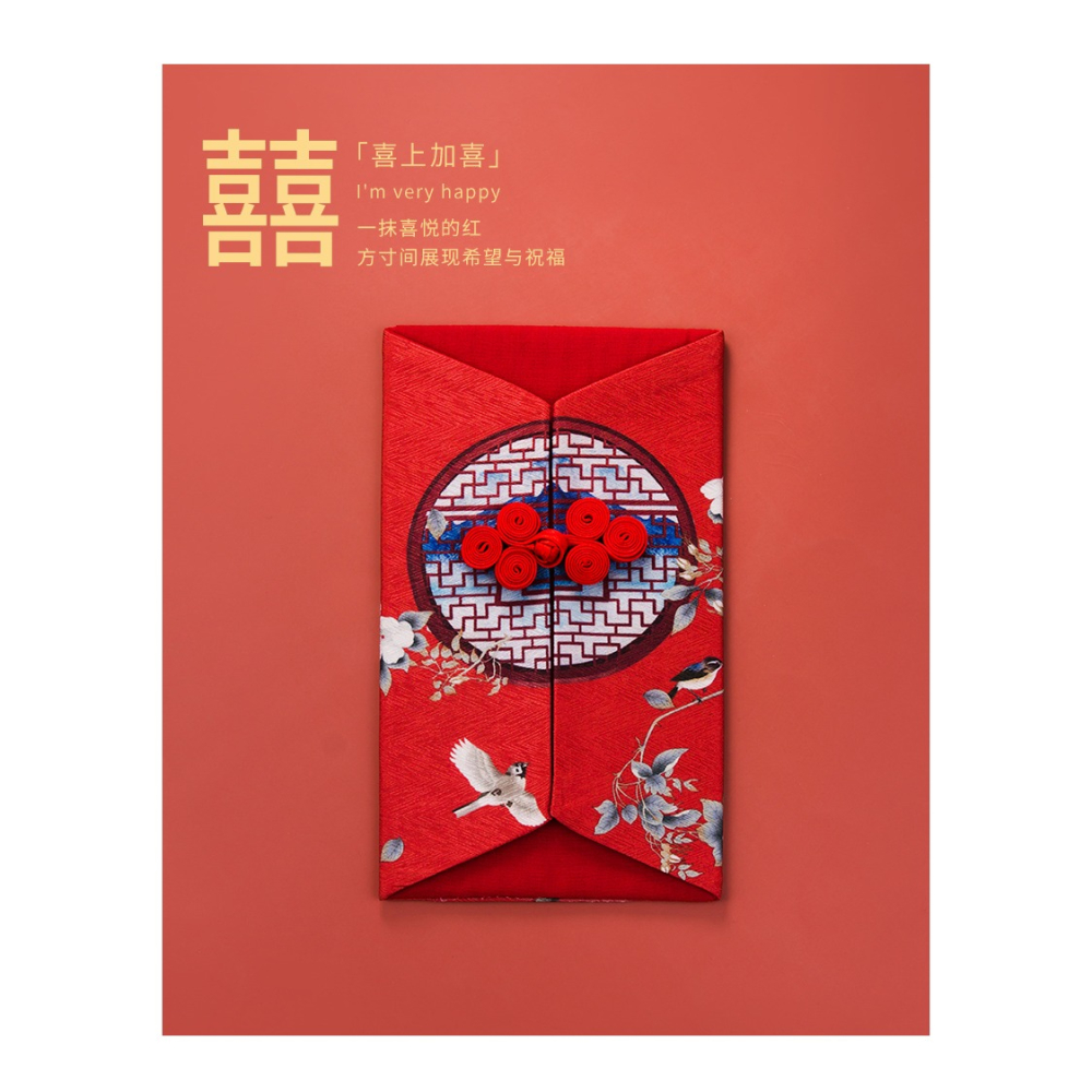 高檔錦緞中國風新年紅包結婚個性通用萬元利是封拜年兒童壓歲錢包-細節圖8