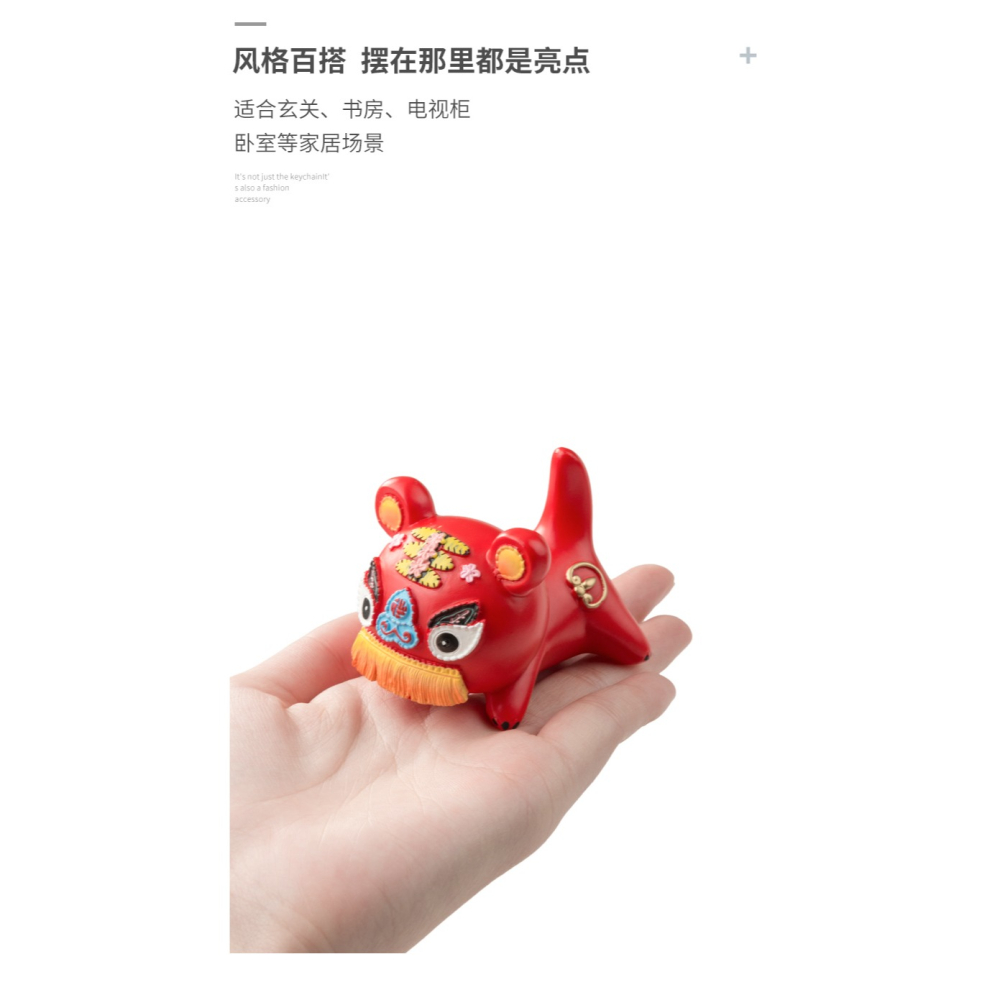 老虎創意驚喜盲盒 可愛卡通虎年室內本命年桌面擺件新年小禮物-細節圖8