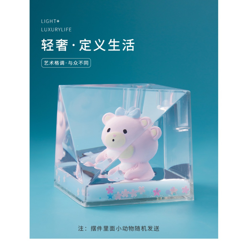 牛奶動物桌面小擺件 幾何切面簡約筆筒 可愛卡通生日禮物畢業禮物-細節圖6