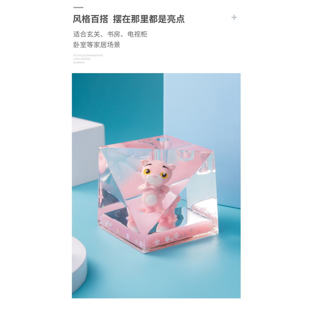 牛奶動物桌面小擺件 幾何切面簡約筆筒 可愛卡通生日禮物畢業禮物-細節圖8