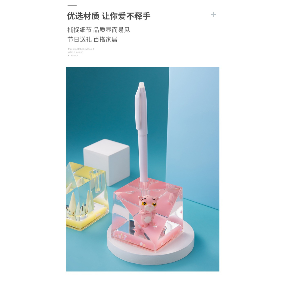 牛奶動物桌面小擺件 幾何切面簡約筆筒 可愛卡通生日禮物畢業禮物-細節圖9
