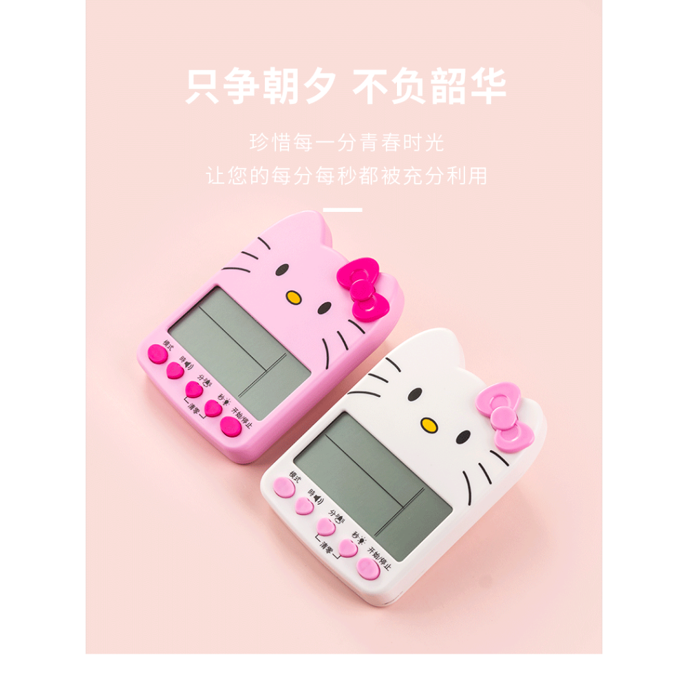 多功能電子計時器定時器提醒學生自律學習鬧鐘廚房秒錶時間管理器-細節圖6