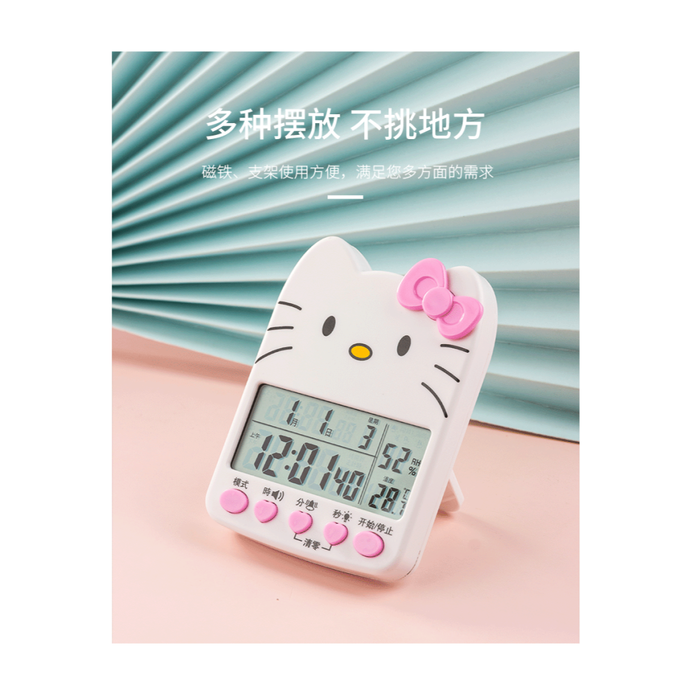 多功能電子計時器定時器提醒學生自律學習鬧鐘廚房秒錶時間管理器-細節圖8
