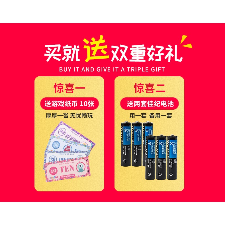 兒童過家家趣味提款機儲蓄罐男孩女孩網紅存錢罐3-4-6歲生日禮物-細節圖6