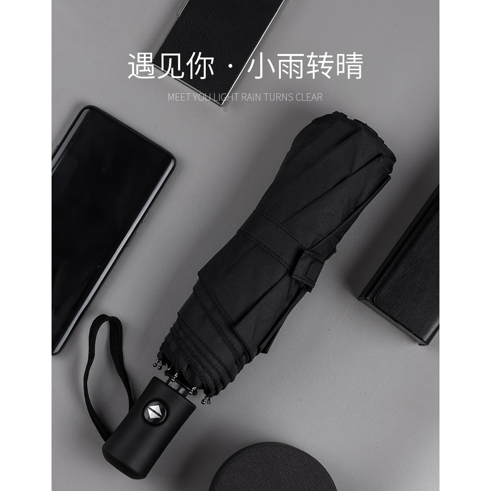 全自動雨傘 防曬防紫外線超輕遮陽傘兩用男女折疊便攜小巧太陽傘-細節圖6