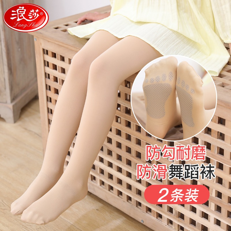浪莎兒童連褲襪春秋薄款女童舞蹈襪白色防滑跳舞寶寶打底連體襪子-細節圖3