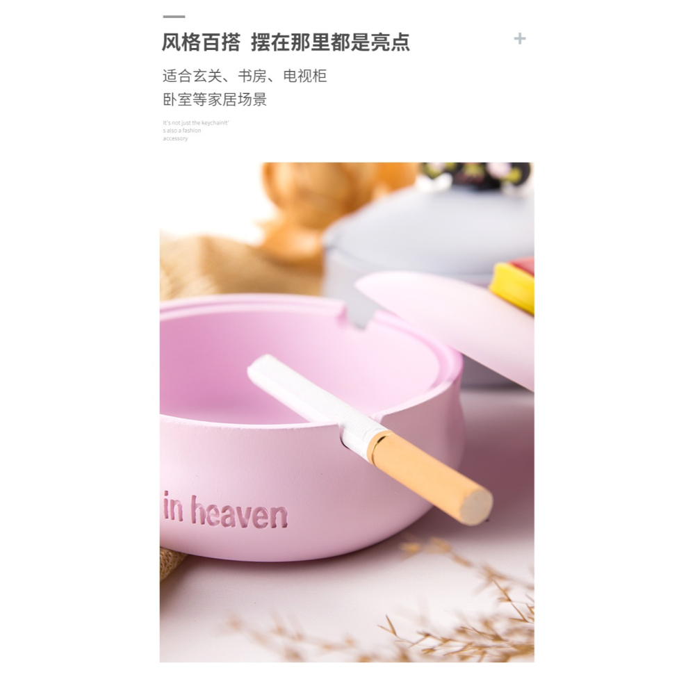 宮廷復古煙灰缸 創意個性網紅ins防飛灰帶蓋滅煙缸 室內桌面擺件-細節圖8