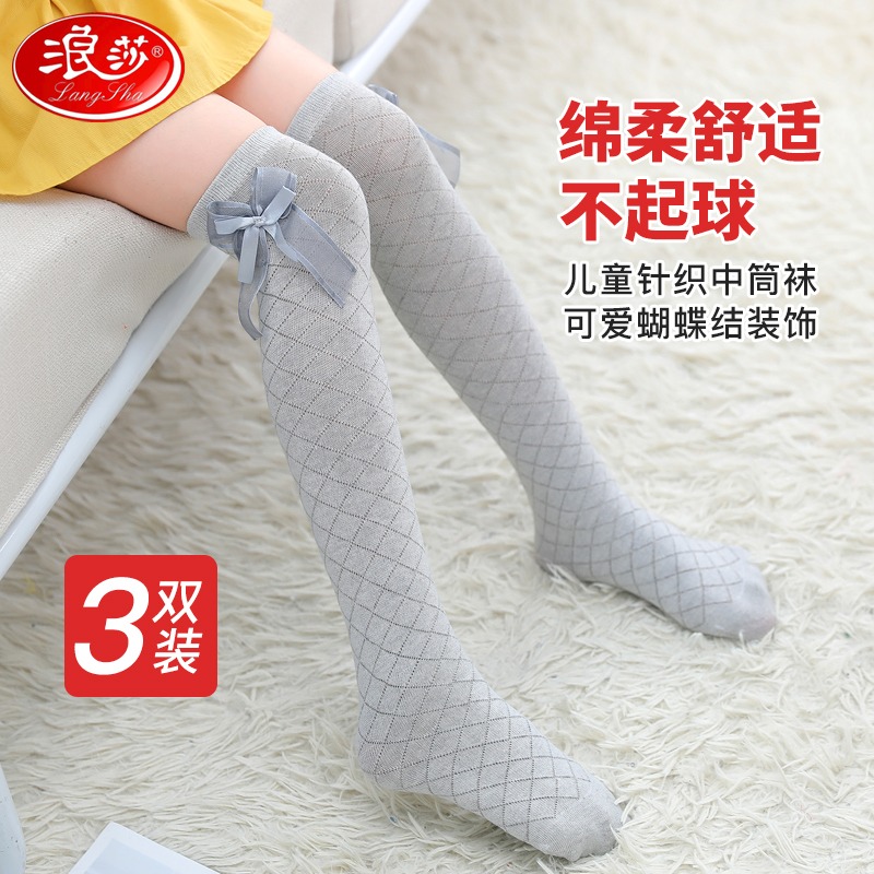 浪莎兒童長筒襪夏季薄款純棉透氣過膝長襪子公主襪寶寶女童中筒襪-細節圖2