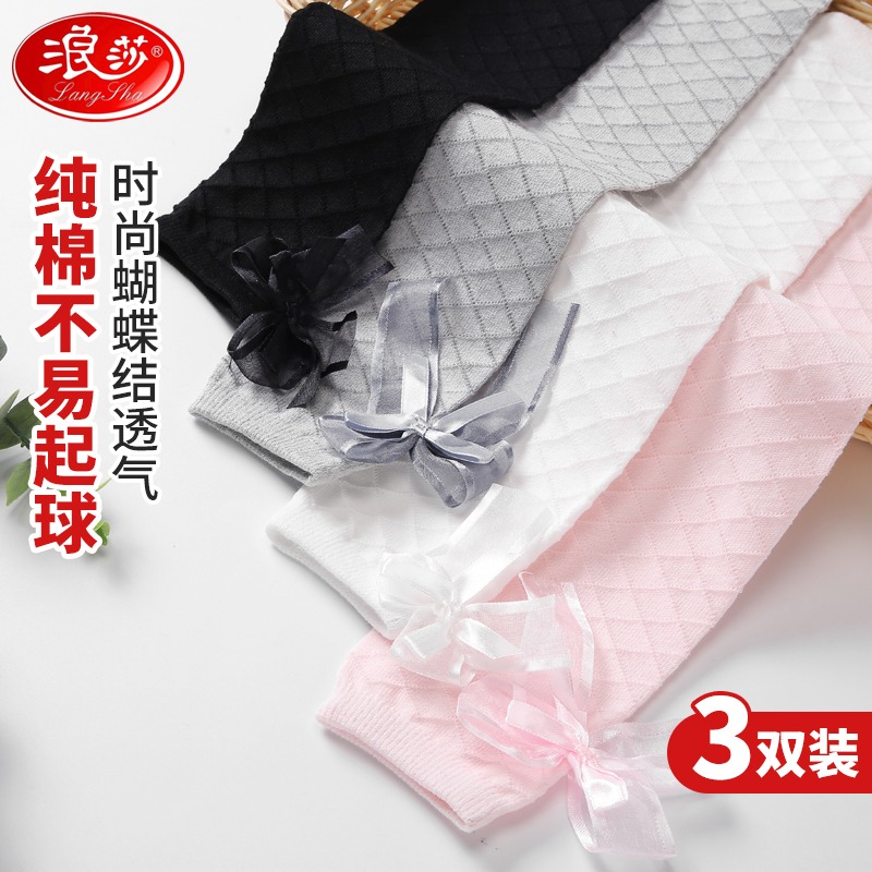 浪莎兒童長筒襪夏季薄款純棉透氣過膝長襪子公主襪寶寶女童中筒襪-細節圖4