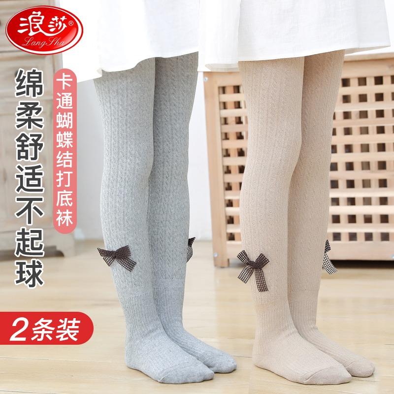 浪莎兒童連襪款春秋純棉女童打底褲薄款外穿白色嬰兒寶寶連體褲襪-細節圖5
