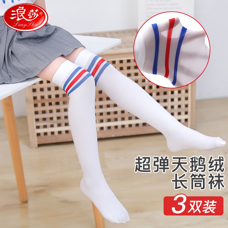 浪莎女童長筒襪夏季薄款超彈天鵝絨過膝高筒襪寶寶長襪兒童中筒襪-細節圖2