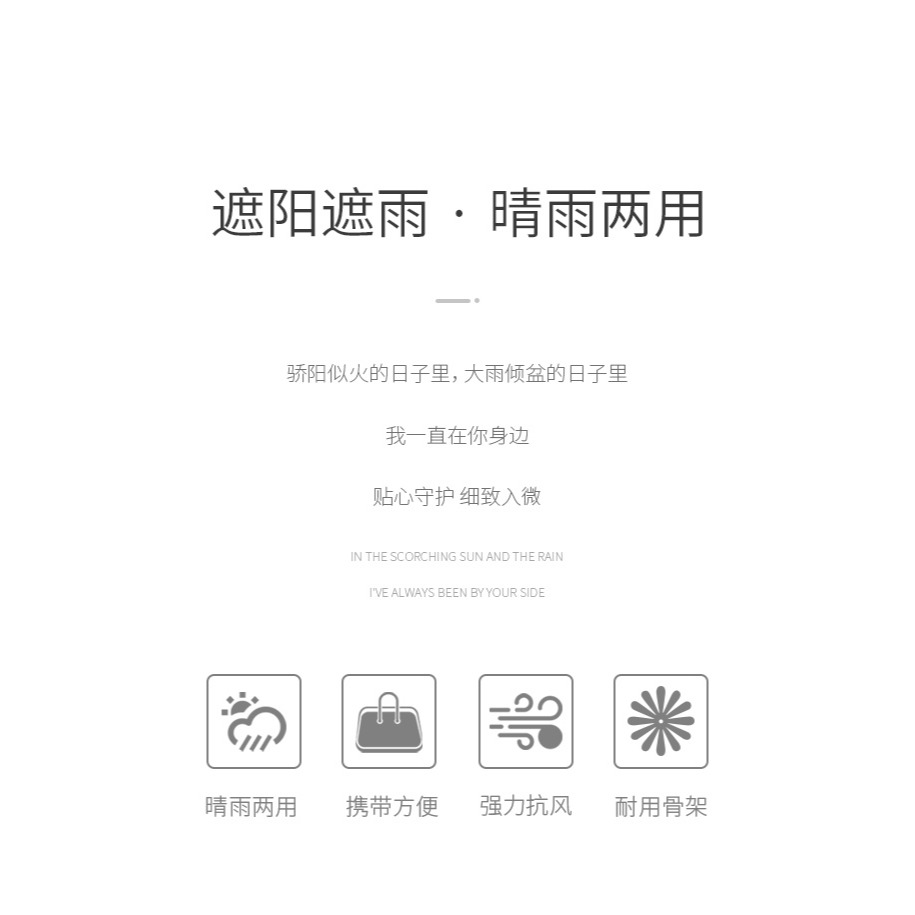 很小扁平隨身遮陽傘防曬防紫外線超輕晴雨傘兩用女折疊便攜太陽傘-細節圖7