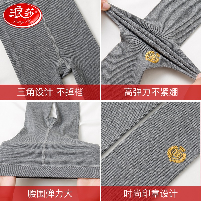 浪莎女童打底褲春秋薄款純棉女寶寶襪子褲襪外穿連體襪兒童連褲襪-細節圖5