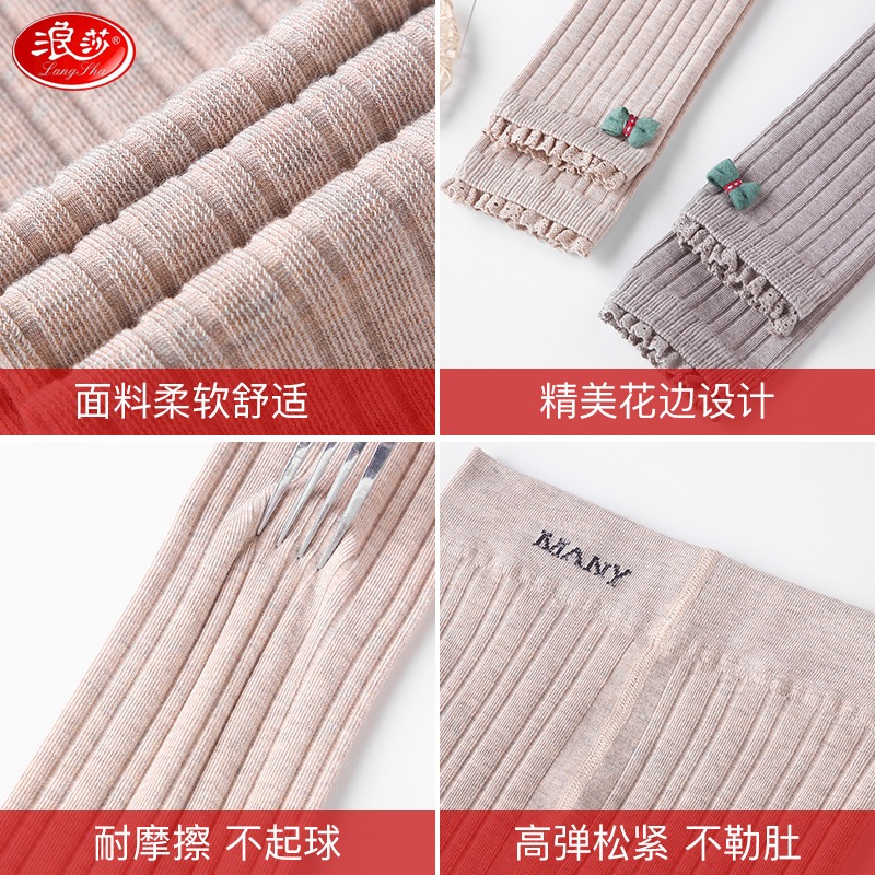 兒童打底褲外穿秋季女童褲子春秋中大童長褲寶寶洋氣蝴蝶結九分褲-細節圖4