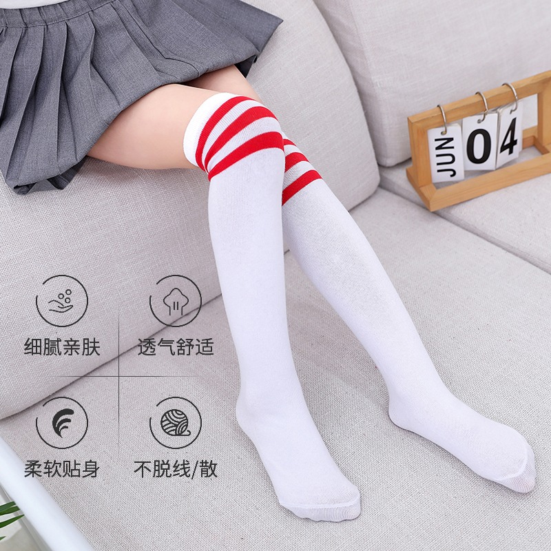 浪莎兒童中筒襪春秋薄款純棉女童學生襪足球襪子女童長筒襪高筒襪-細節圖4
