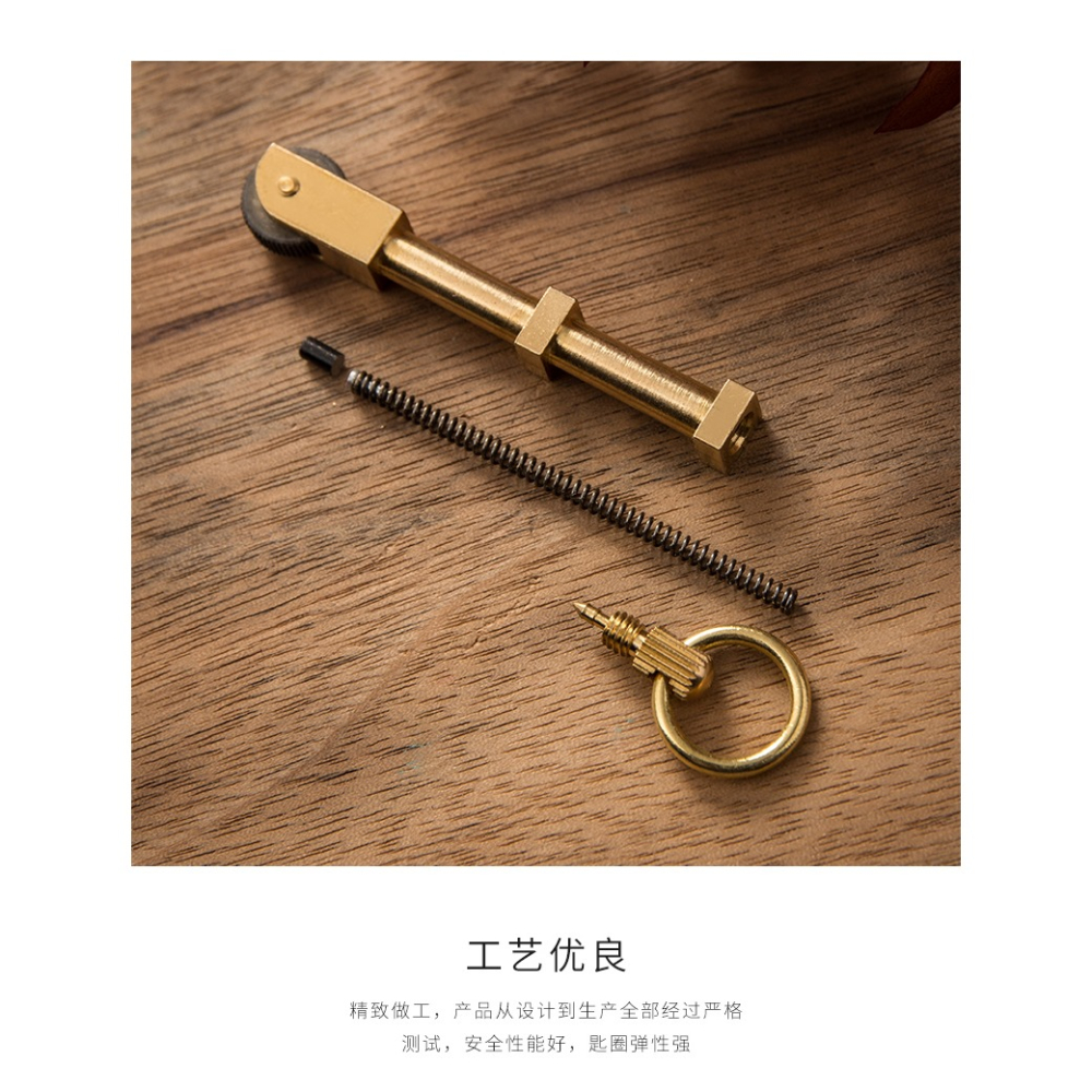 黃銅戶外迷你輪滑打火石鑰匙扣掛件創意個性打火棒點火器鎖匙圈環-細節圖8