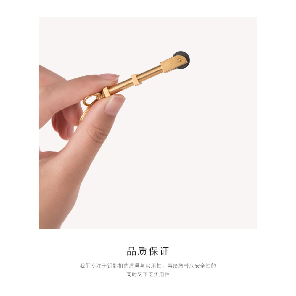 黃銅戶外迷你輪滑打火石鑰匙扣掛件創意個性打火棒點火器鎖匙圈環-細節圖9