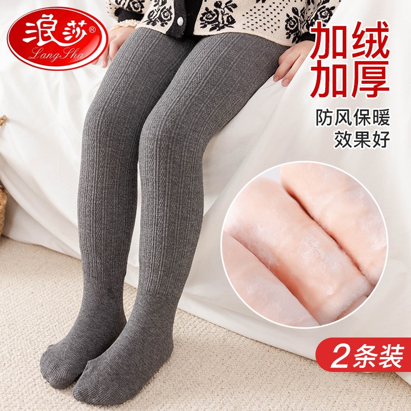 浪莎兒童連褲襪秋冬季加絨加厚保暖純棉寶寶女童打底襪踩腳褲洋氣-細節圖5