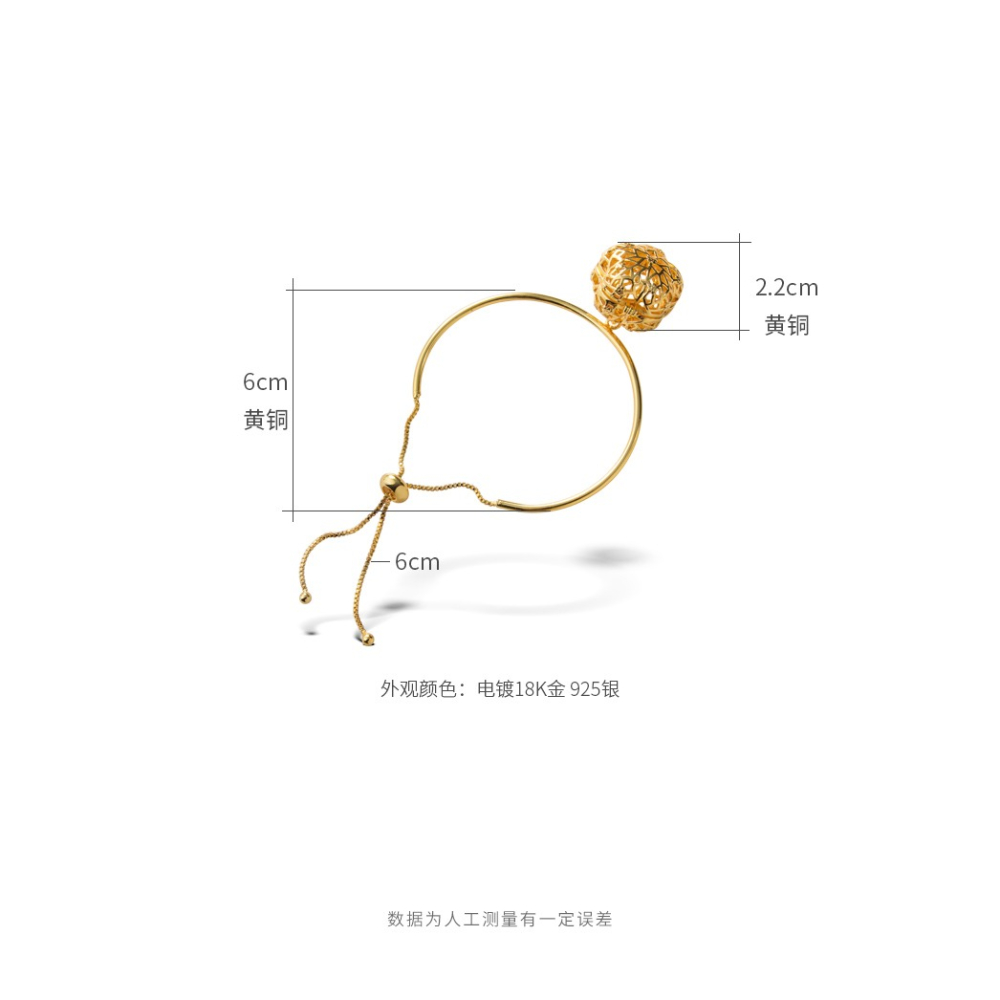 暗香盈袖手鏈 花囊手鐲 七夕閨蜜實用生日禮物女 中國風手飾-細節圖7