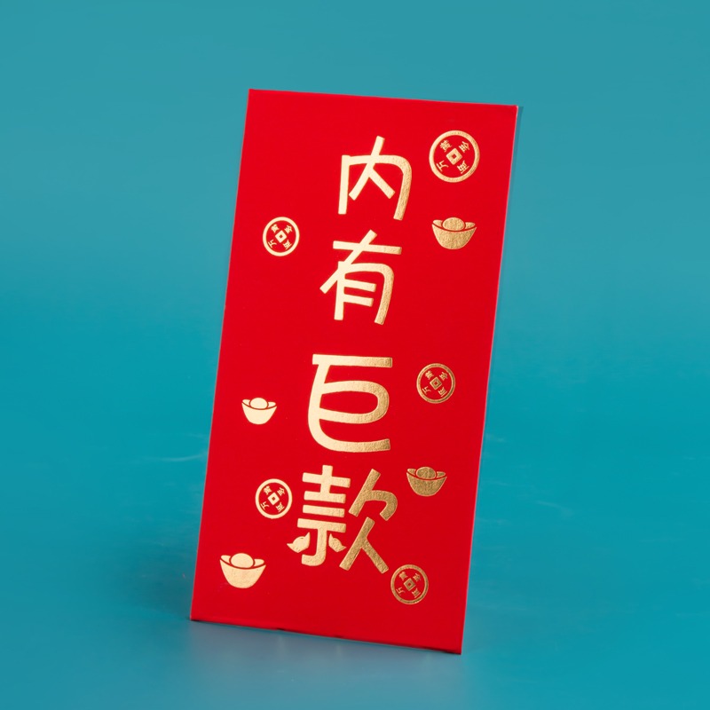 春節紅包新年紅包袋個性創意通用年虎年利是封千元壓歲包-細節圖5