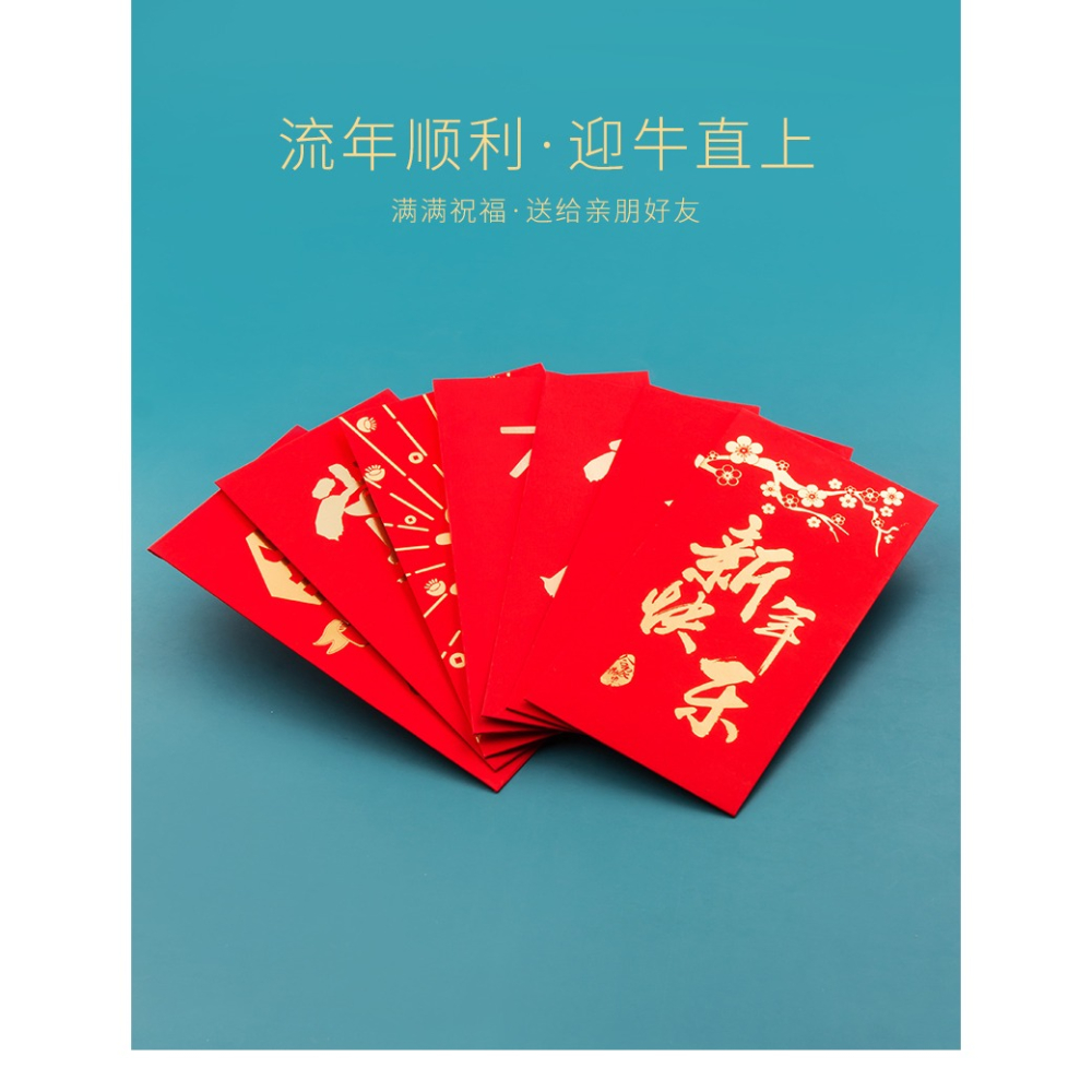春節紅包新年紅包袋個性創意通用年虎年利是封千元壓歲包-細節圖6