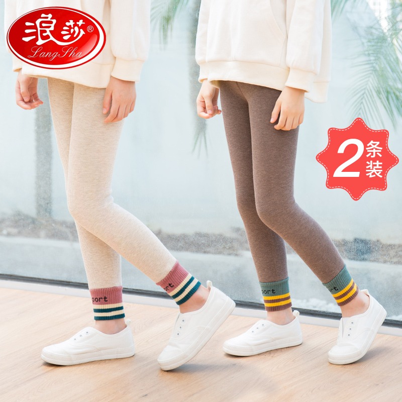 浪莎女童打底褲加絨秋冬寶寶純棉加厚褲外穿大童一體絨兒童九分褲-細節圖2