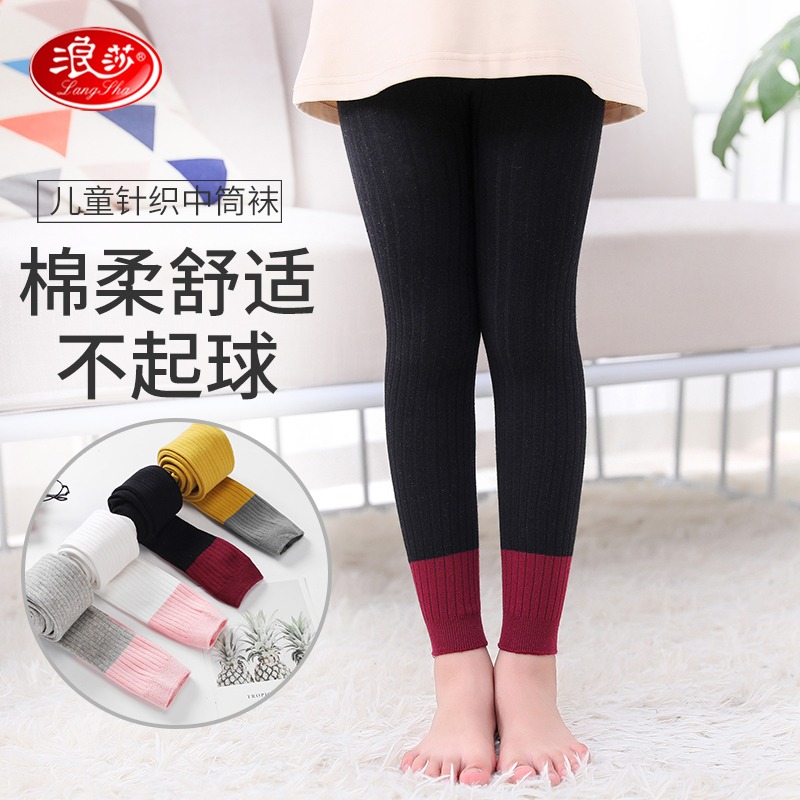 浪莎女童打底褲春秋薄款兒童連褲襪中厚純棉小女孩外穿針織九分褲-細節圖3