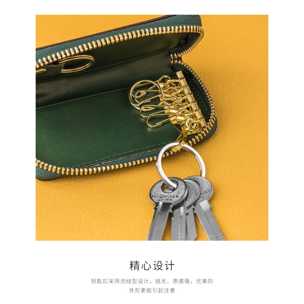 牛皮鑰匙包 創意個性鑰匙扣迷你網紅收納器大容量男女鎖匙圈環-細節圖7