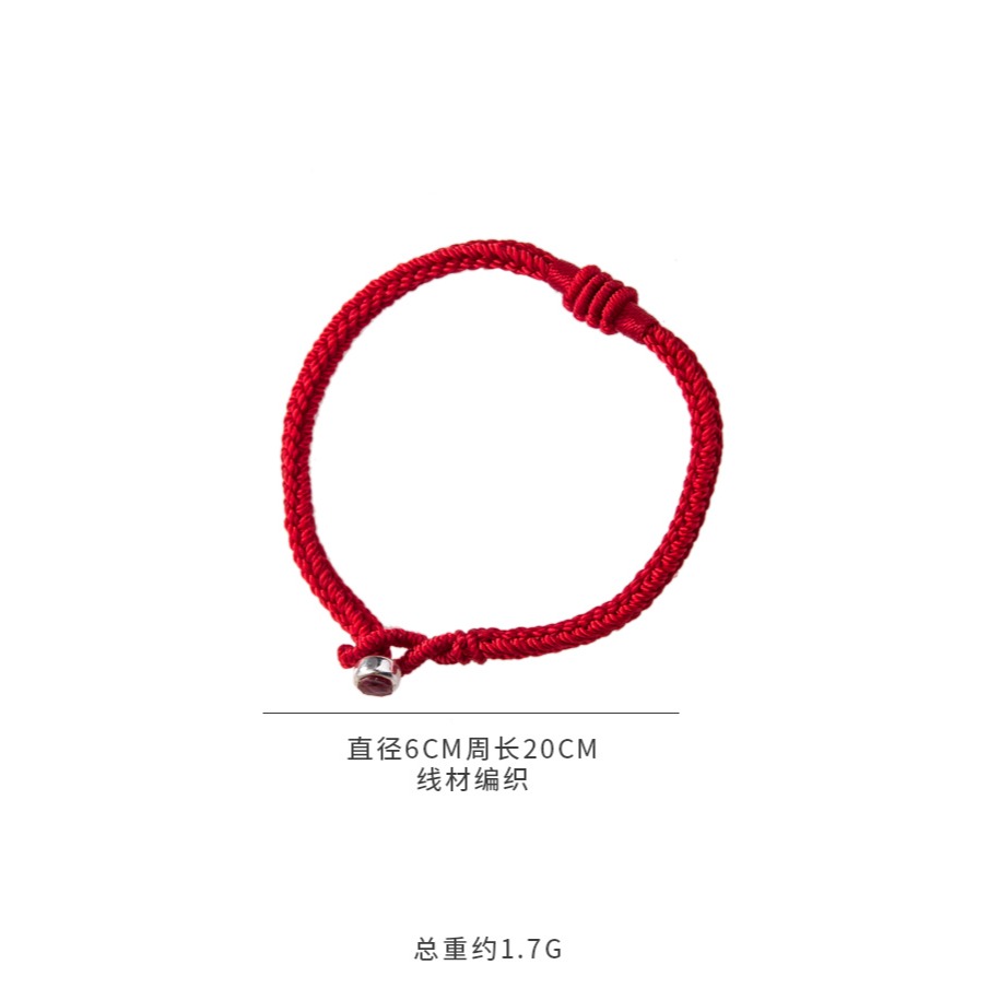 多色手工編織繩 男女情侶簡約一對手鏈  DIY手繩本命年禮物-細節圖7