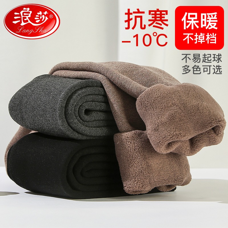 浪莎女童打底褲秋冬加絨加厚純棉保暖寶寶中大童一體絨兒童九分褲-細節圖4
