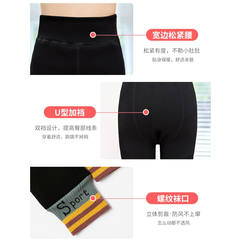 女童打底褲冬款新蠶絲棉褲加厚外穿洋氣北方三層兒童加絨褲子-細節圖3