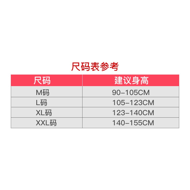 女童打底褲冬款新蠶絲棉褲加厚外穿洋氣北方三層兒童加絨褲子-細節圖4