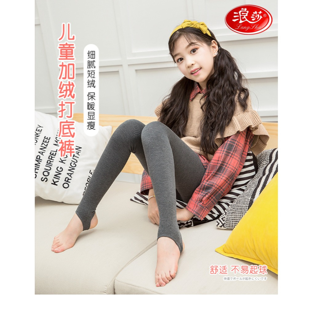 浪莎女童打底褲春秋款兒童連褲襪中厚小女孩褲襪連腳寶寶踩腳襪褲-細節圖5