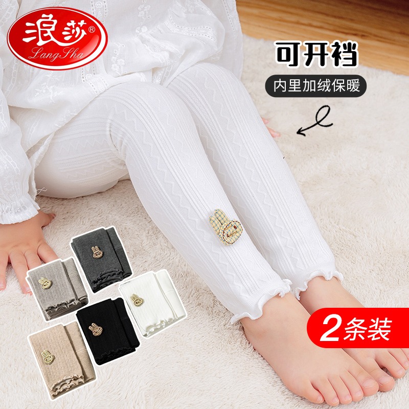 浪莎嬰兒襪子九分褲春秋純棉薄絨中厚可開檔洋氣外穿女童打底褲子-細節圖2