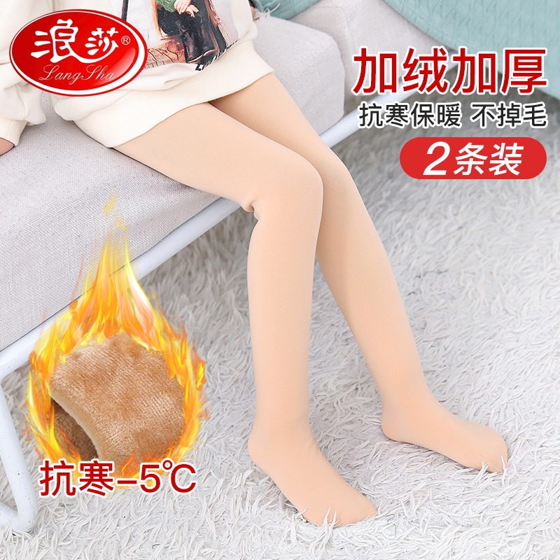 浪莎兒童連褲襪舞蹈襪絲襪加絨加厚秋冬一體絨棉女童打底褲踩腳褲-細節圖4