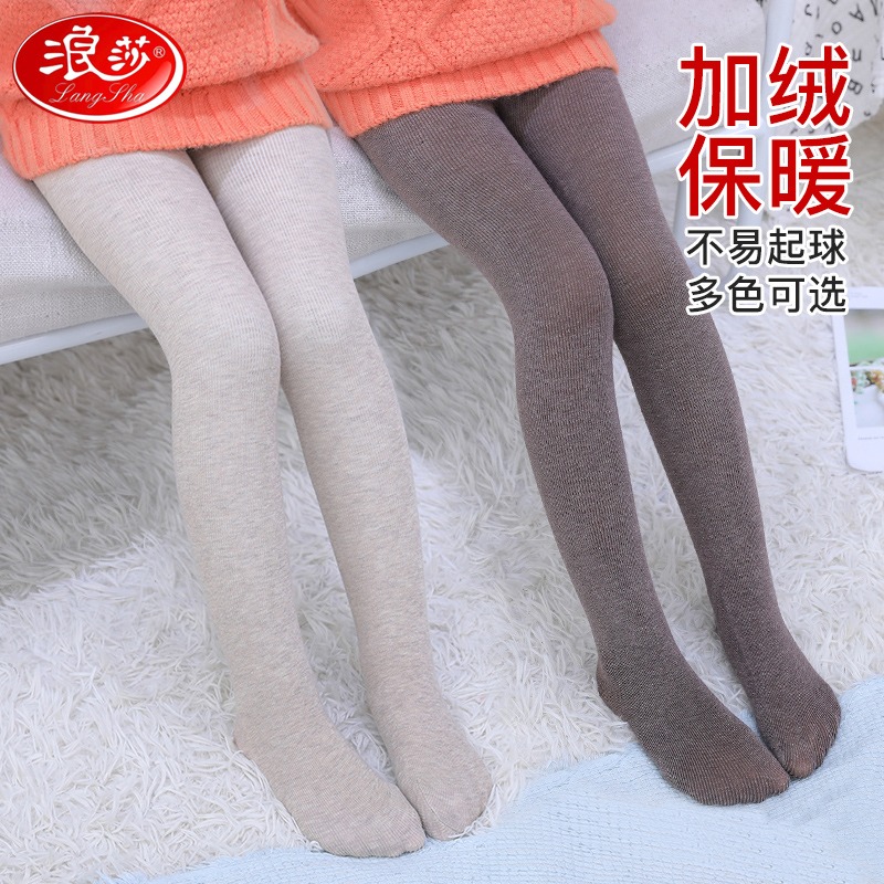 浪莎秋冬款兒童加厚連褲襪女童加絨打底褲大童V腰豎條保暖踩腳襪-細節圖2