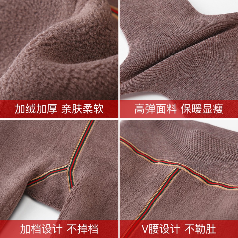 浪莎秋冬款兒童加厚連褲襪女童加絨打底褲大童V腰豎條保暖踩腳襪-細節圖5