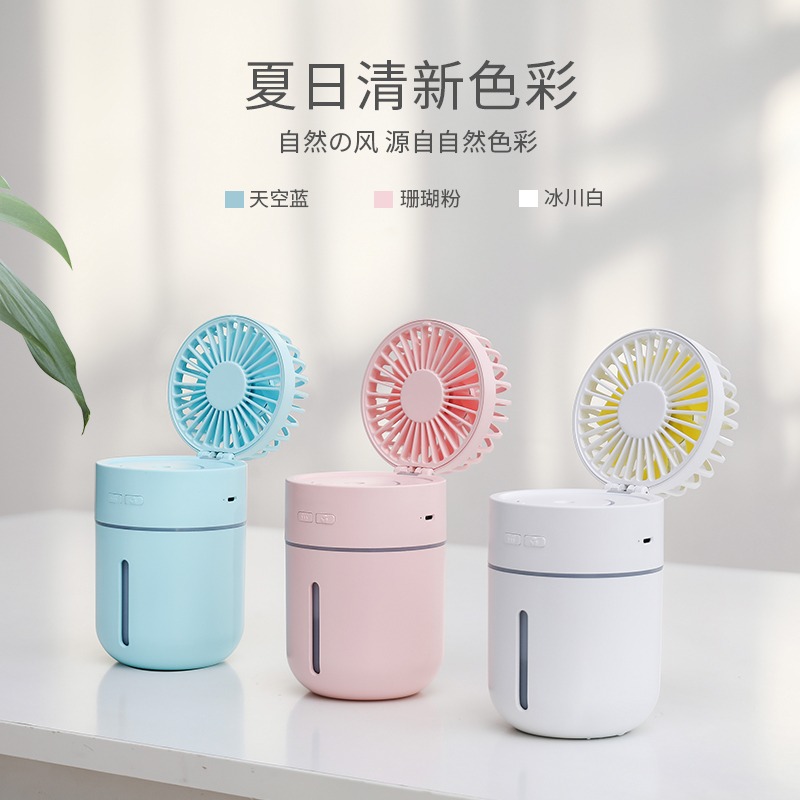 噴霧製冷小風扇小型學生隨身便攜式可充電usb加濕器補水宿舍牀上靜音辦公室桌上桌面車載空調冷風機迷你電扇-細節圖2