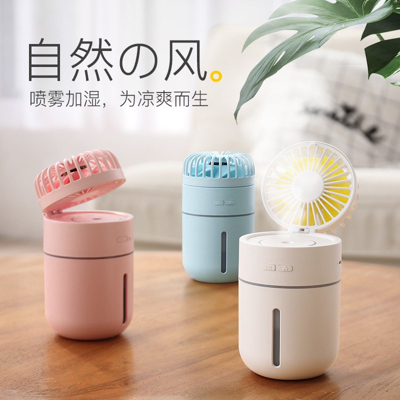 噴霧製冷小風扇小型學生隨身便攜式可充電usb加濕器補水宿舍牀上靜音辦公室桌上桌面車載空調冷風機迷你電扇-細節圖3