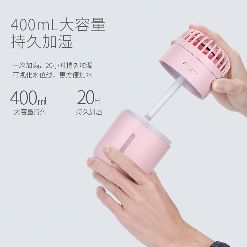 噴霧製冷小風扇小型學生隨身便攜式可充電usb加濕器補水宿舍牀上靜音辦公室桌上桌面車載空調冷風機迷你電扇-細節圖4
