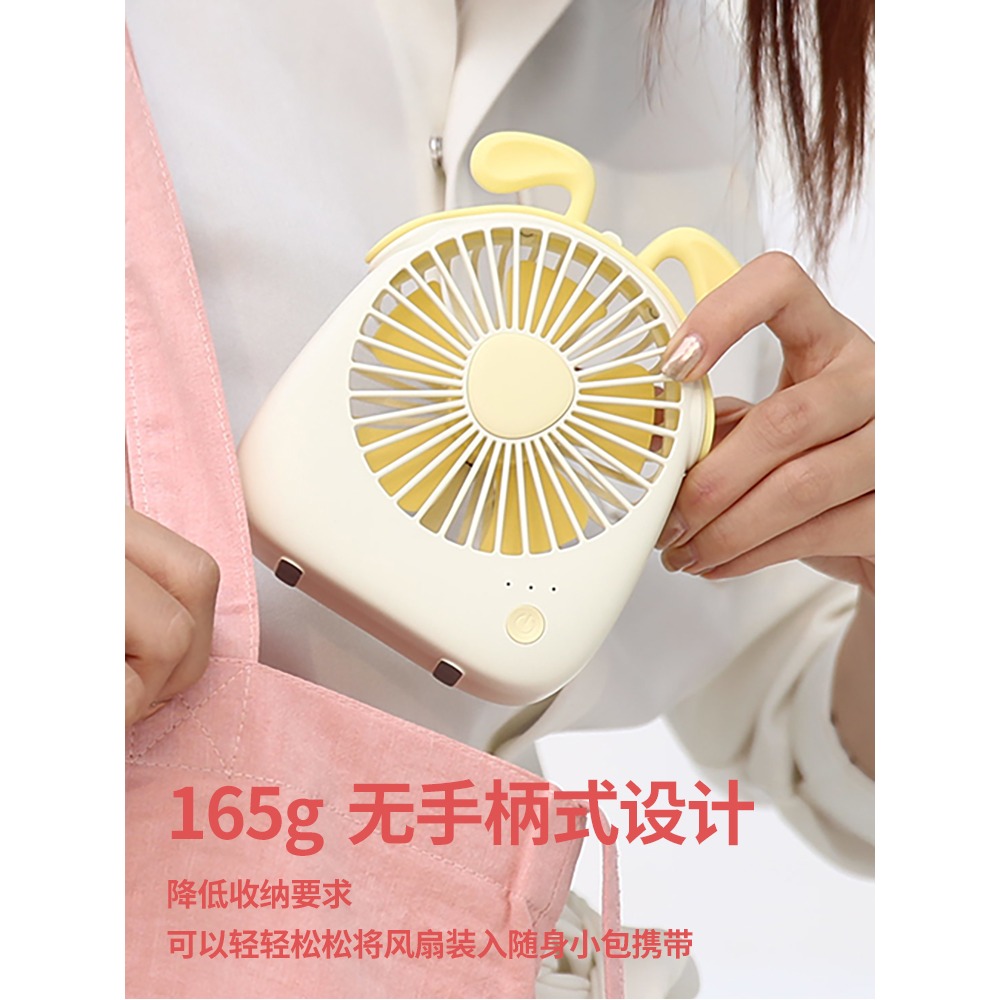 手持usb小風扇迷你可充電學生隨身便攜式宿舍牀上手拿小型小電風扇辦公室電池嬰兒手握桌面臺式大風力-細節圖2