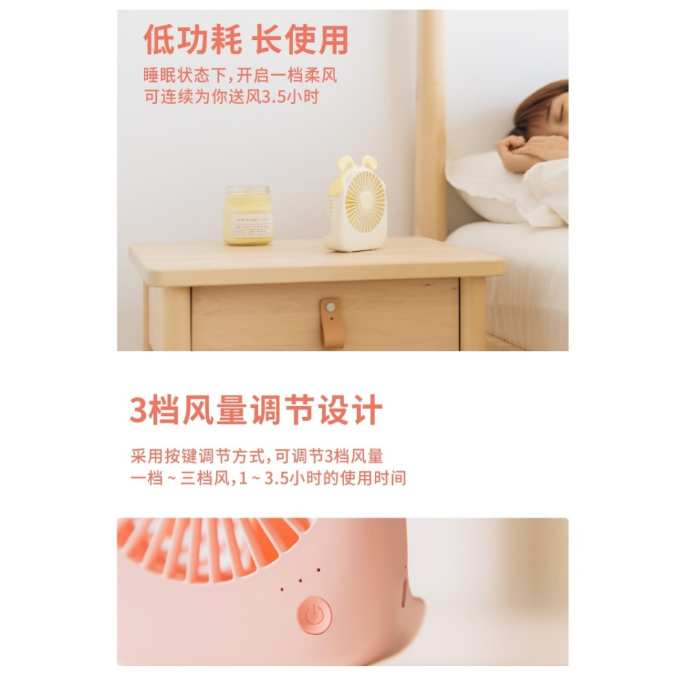 手持usb小風扇迷你可充電學生隨身便攜式宿舍牀上手拿小型小電風扇辦公室電池嬰兒手握桌面臺式大風力-細節圖4