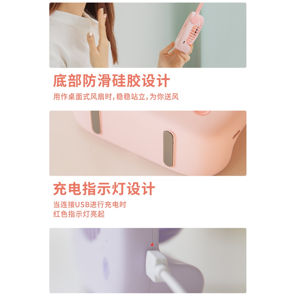 手持usb小風扇迷你可充電學生隨身便攜式宿舍牀上手拿小型小電風扇辦公室電池嬰兒手握桌面臺式大風力-細節圖5